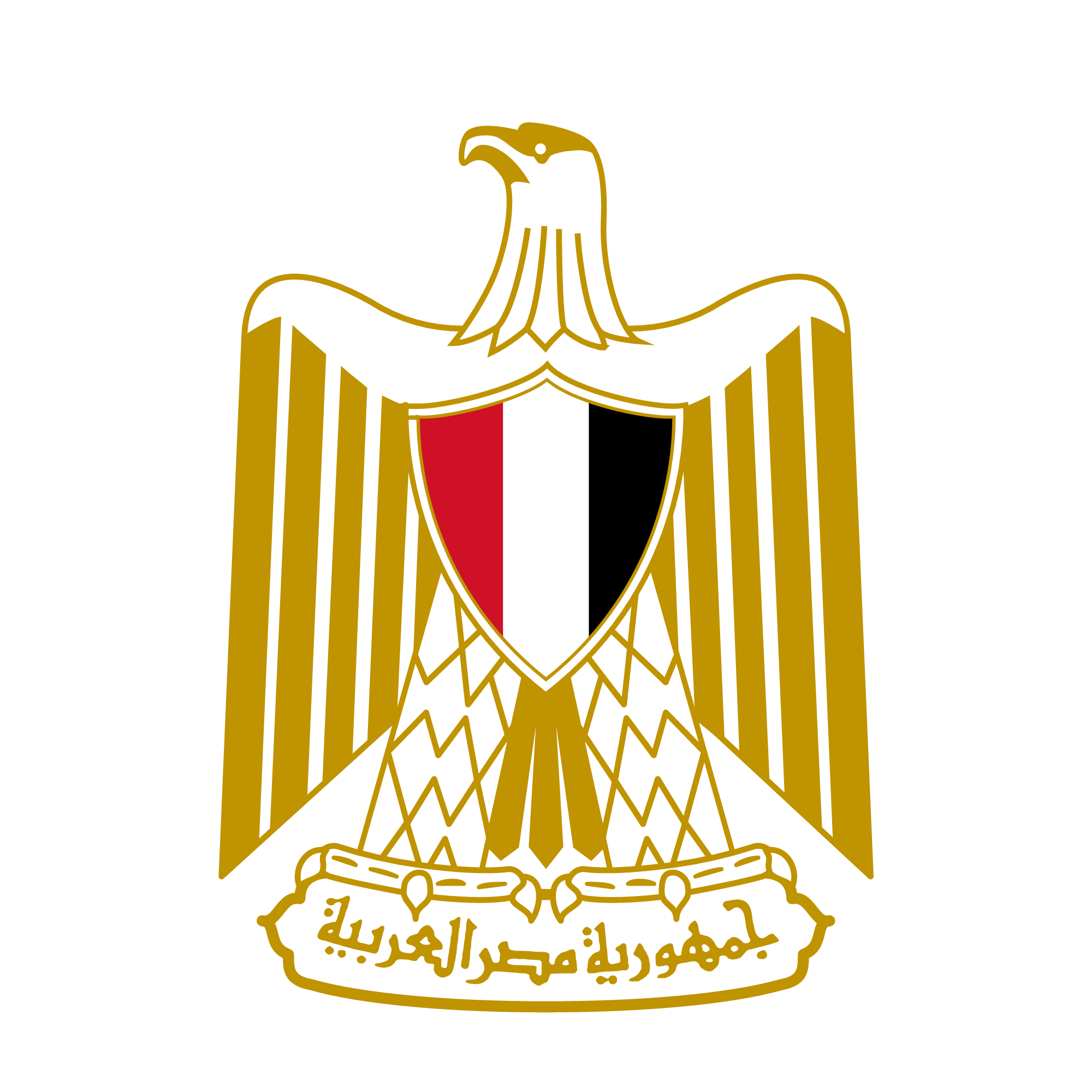 Arab Republic of Egypt