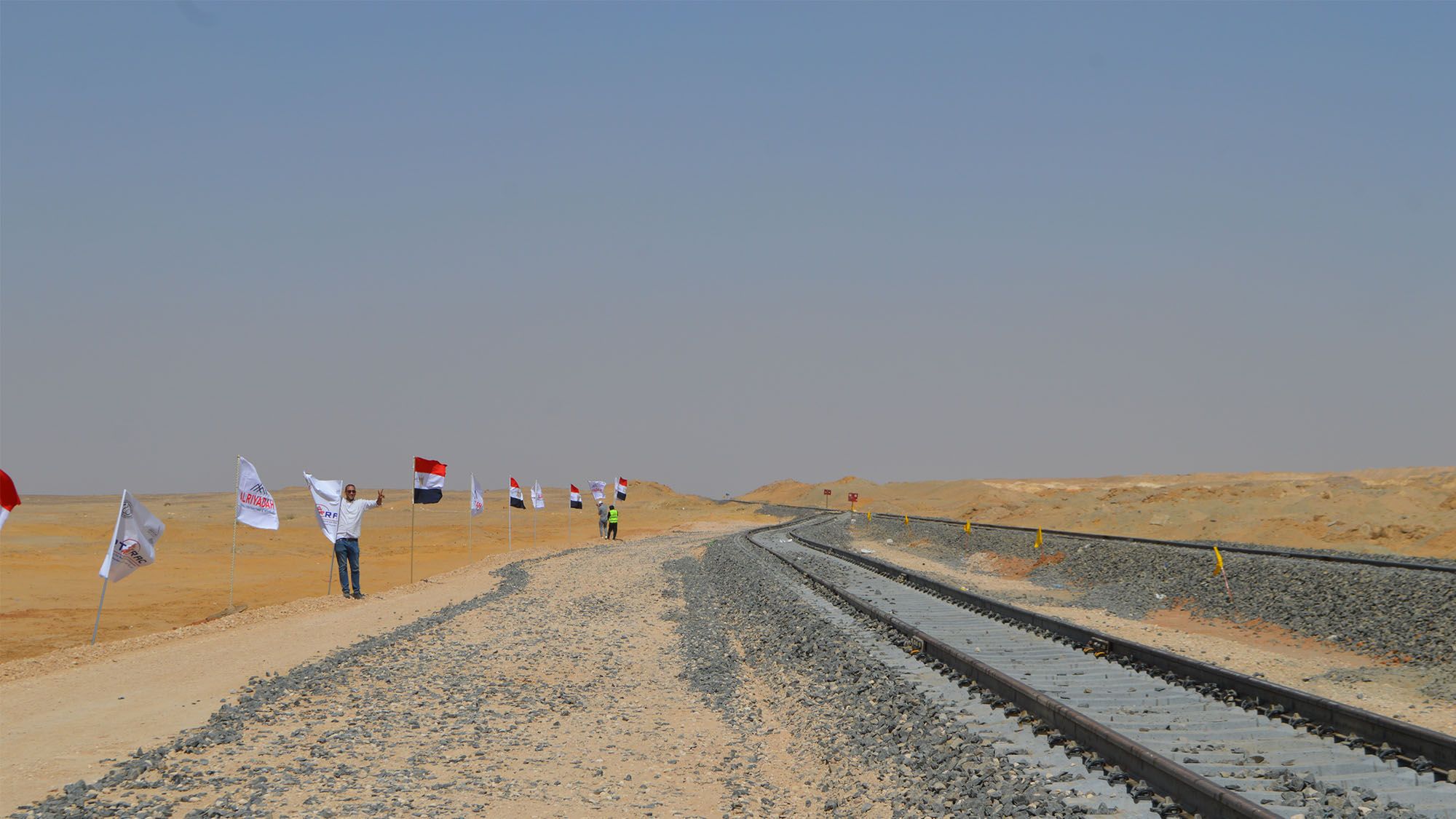 ربط سكك ميناء دمياط بميناء تحيا مصر الجاف